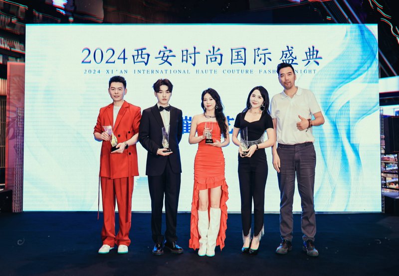 西安时尚活动：解锁城市潮流密码