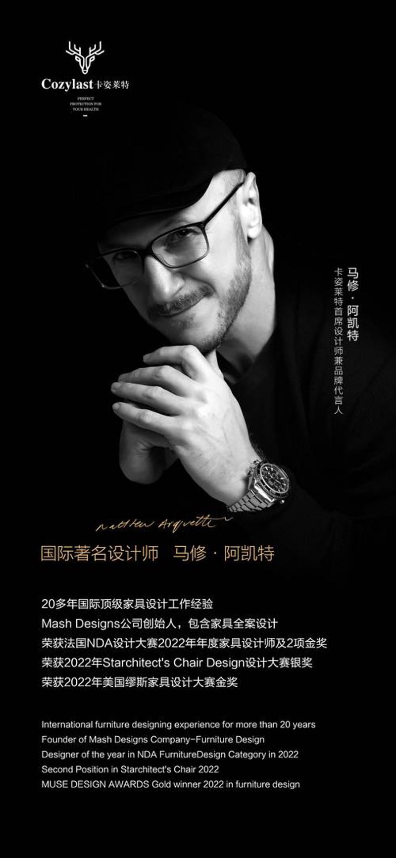 国际时尚周：全球潮流的视觉盛宴