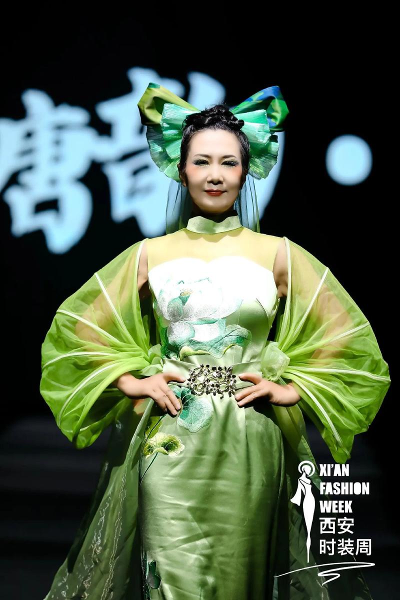 西安时装周：时尚潮流的聚光灯